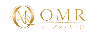 オープンマリッジ